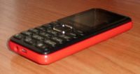 Лот: 25350102. Фото: 2. Мобильный телефон Maxvi P1 на... Смартфоны, связь, навигация