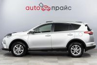 Лот: 23328930. Фото: 5. Toyota RAV4 2015