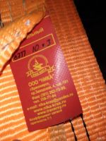 Лот: 13760950. Фото: 4. av Строп текстильный ленточный... Красноярск