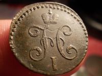 Лот: 15968709. Фото: 7. Эксклюзивная Ультра-монета из...