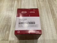 Лот: 18397428. Фото: 2. Масляный фильтр KIA 0JE1514302... Автозапчасти
