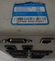 Лот: 15028809. Фото: 4. ИБП UPS Ippon Back Power Pro 500... Красноярск