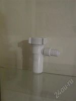 Лот: 630510. Фото: 2. отводы для стиральной машины. Сантехника, водопровод