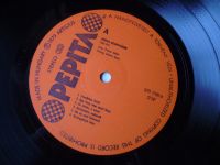 Лот: 24422199. Фото: 5. Omega. " Aranyalbum ". 1969 -...