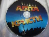 Лот: 11215971. Фото: 3. Агата Кристи Чудеса 1998. Красноярск