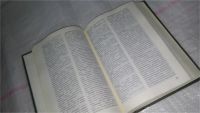 Лот: 8651445. Фото: 7. Популярный биологический словарь...