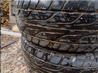 Лот: 17554517. Фото: 3. Dunlop Grandtrek AT3 (Комплект... Авто, мото, водный транспорт