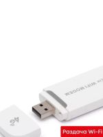 Лот: 25056930. Фото: 2. 4g модем. Сетевые устройства