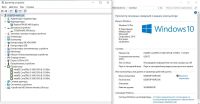 Лот: 15336411. Фото: 2. Игровой компьютер Intel Core i5-3450... Компьютеры, ноутбуки, планшеты