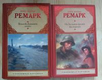 Лот: 15919547. Фото: 5. Книги