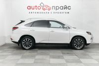 Лот: 19164801. Фото: 7. Lexus RX, III Рестайлинг 350 3...