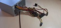 Лот: 16436976. Фото: 3. Блок Питания Winard 450W Неисправный. Компьютеры, оргтехника, канцтовары