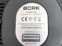 Лот: 15855672. Фото: 3. Блендер Bork. Бытовая техника