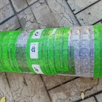Лот: 21376745. Фото: 2. Базальтовая сетка. Строительные материалы