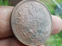 Лот: 14572308. Фото: 6. Просто волшебные 5 копеек 1863...