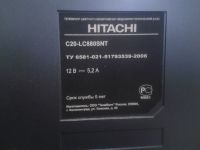 Лот: 21781228. Фото: 2. Телевизор Hitachi C20-LC880SNT. ТВ и видео