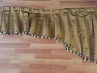 Лот: 5339183. Фото: 6. Шторы #2 (есть отдельно тюль)