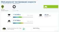 Лот: 20520286. Фото: 2. USB-модем 4G и Wi-Fi-маршрутизатор. Сетевые устройства