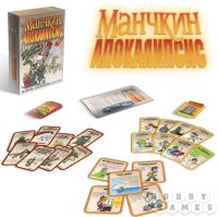 Лот: 11344428. Фото: 12. Настольная игра Манчкин Апокалипсис