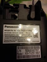 Лот: 8794834. Фото: 2. Беспроводной телефон Panasonic... Стационарные, спутниковые телефоны