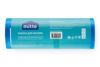 Лот: 23678515. Фото: 2. Пакеты для мусора MITTE Био. Хозтовары