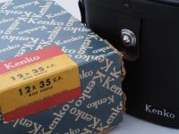 Лот: 8699082. Фото: 12. Японский бинокль с 12-ти кратным...