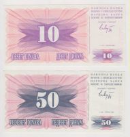 Лот: 11384686. Фото: 2. Югославия набор 1992г. пресс!. Банкноты