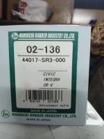 Лот: 17810005. Фото: 2. Пыльник ШРУСа. Автозапчасти