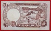 Лот: 22227773. Фото: 2. (№3624/1Б50) 50 кобо (1973) (Нигерия... Банкноты