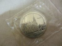 Лот: 3295487. Фото: 3. юбилейные 3 рубля 1991 50 лет... Коллекционирование, моделизм