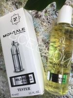 Лот: 12615583. Фото: 2. Montale Wild Pears в мини тестере... Парфюмерия