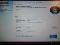 Лот: 15916196. Фото: 6. Компютер в сборе 2 ядра 2 гига