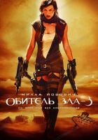 Лот: 5901438. Фото: 2. 35 ДВД дисков все лицензионные... ТВ и видео