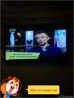 Лот: 7186441. Фото: 2. плазменный телевизор Samsung 50... ТВ и видео