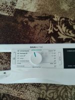 Лот: 20944116. Фото: 2. Куплю модуль СМА gorenje. Запчасти для бытовой техники