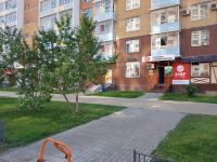 Лот: 14539086. Фото: 2. Сдам. Аренда