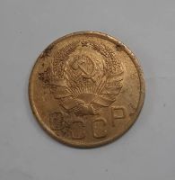 Лот: 21277128. Фото: 6. Монета СССР 3 коп 1936г