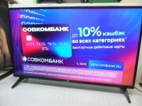 Лот: 25188216. Фото: 4. LG 43LK5400PLA smart wi-fi. Красноярск