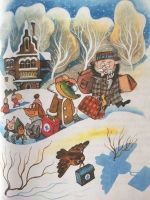 Лот: 17520568. Фото: 3. Корней Чуковский "Доктор Айболит... Литература, книги