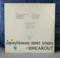 Лот: 19680292. Фото: 2. Breakout - ZOL (Zidentyfikowany... Коллекционирование, моделизм