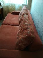 Лот: 11757736. Фото: 3. Диван Costa Bella (продажа до... Мебель