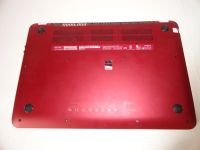 Лот: 11337365. Фото: 2. Дно поддон низ нижняя часть для... Комплектующие