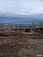 Лот: 13846578. Фото: 5. Участок солонцы