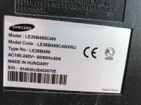 Лот: 17871766. Фото: 2. Телевизор Samsung LE26B450C4W. ТВ и видео