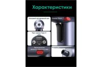 Лот: 25415613. Фото: 4. Шуруповерт UGREEN UT118 (15712...