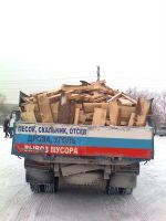 Лот: 3643345. Фото: 2. Дрова горбыль. Дрова, топливо