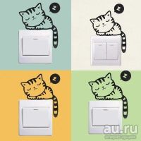 Лот: 16433285. Фото: 3. Наклейка "Спящий кот"🐈. Домашний быт