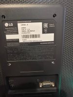 Лот: 17954200. Фото: 2. Монитор LG 22M38A. Мониторы, проекторы