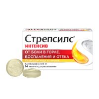 Лот: 23258399. Фото: 2. Стрепсилс Интенсив мед-лимон таб... Медицина