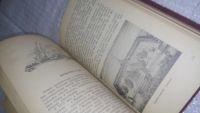 Лот: 11782318. Фото: 5. оз...Россия при Петре Первом...